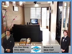 Blk 174 Ang Mo Kio Avenue 4 (Ang Mo Kio), HDB 3 Rooms #169067282